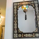 Dar Moulay Sultan