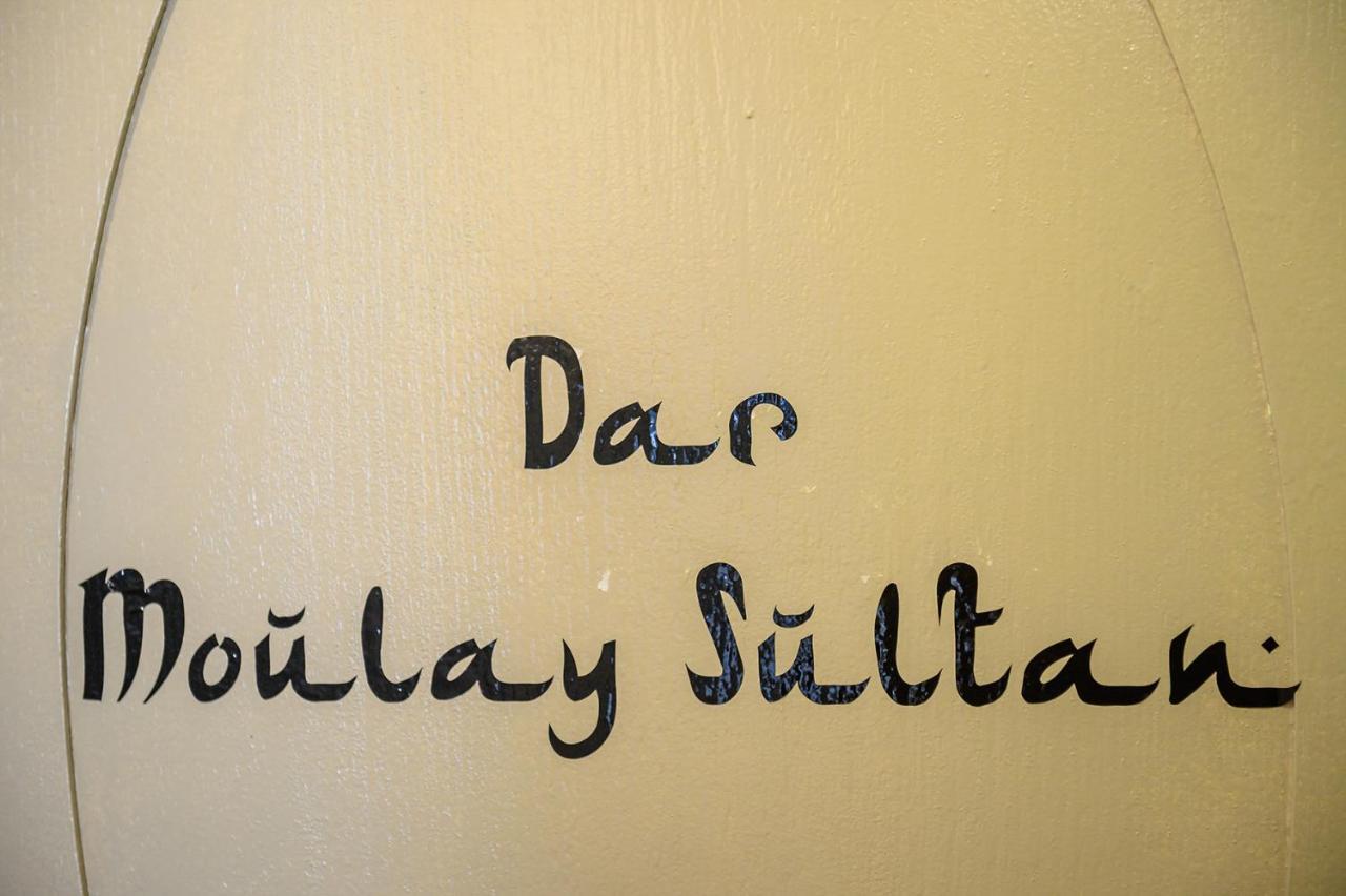 Dar Moulay Sultan Bath