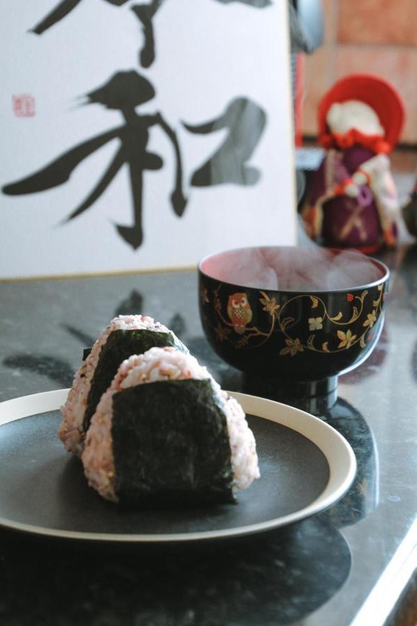 Zen House