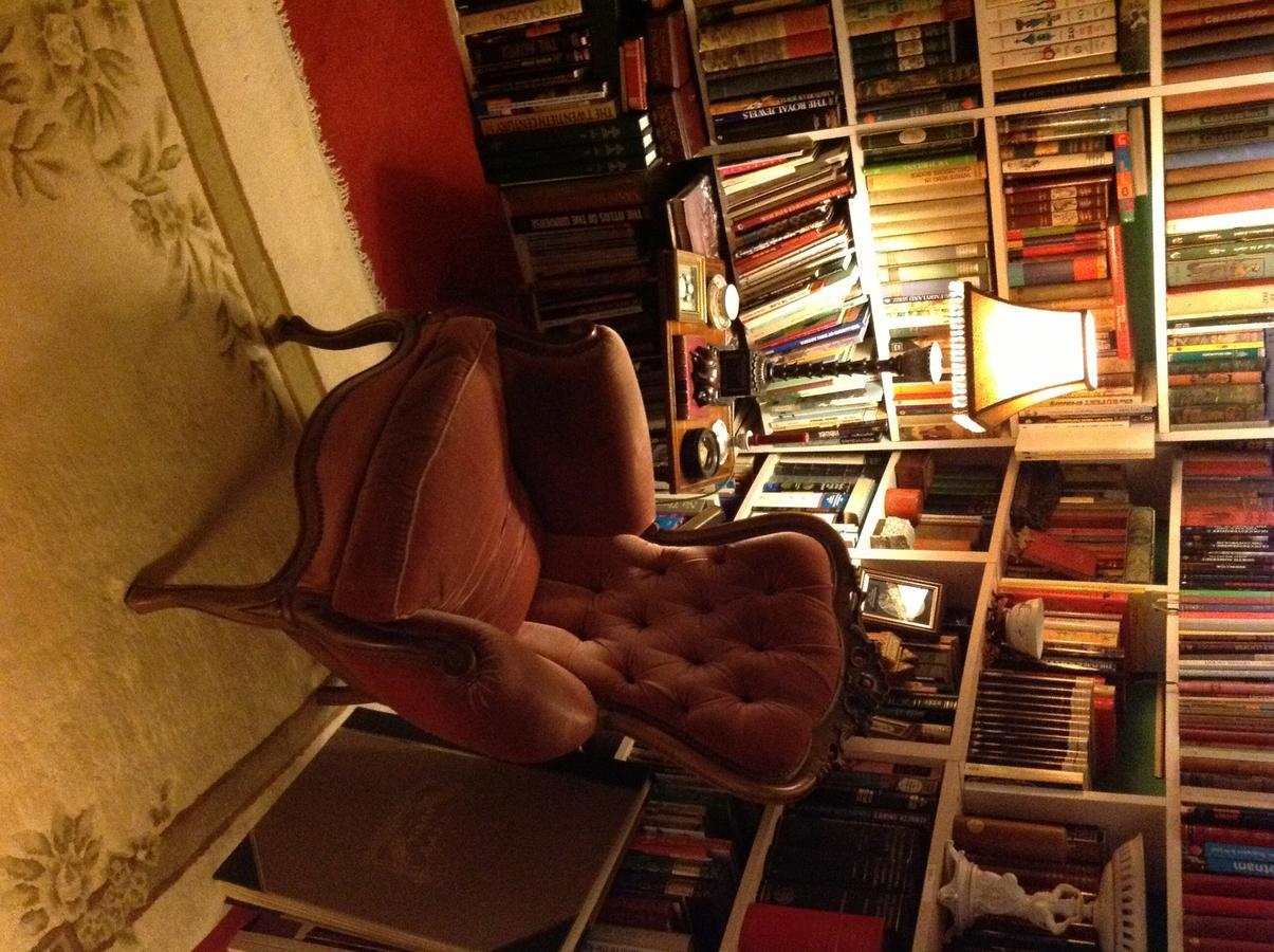 The Hollies Guest house 4*