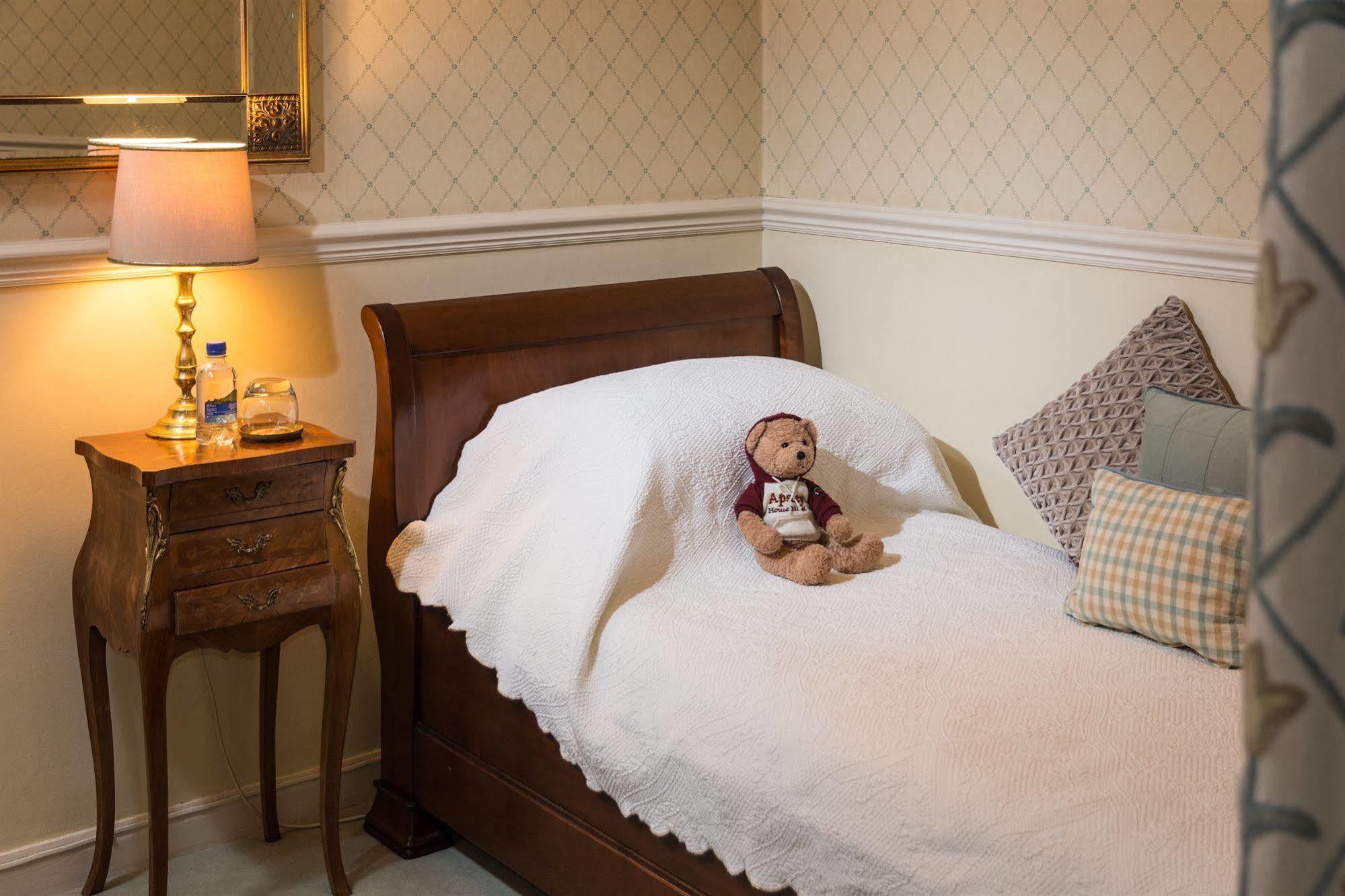 Apsley House 5* Bath